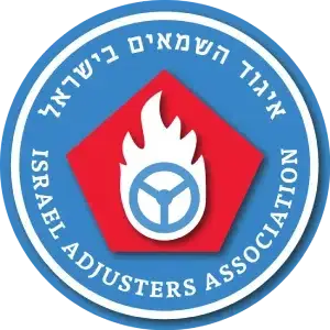 חבר באיגוד השמאים בישראל
